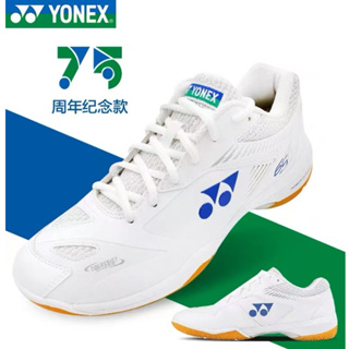 Yonex ใหม่ รองเท้ากีฬา รองเท้าแบดมินตัน กันลื่น น้ําหนักเบา ทนทาน สําหรับผู้ชาย และผู้หญิง 2023