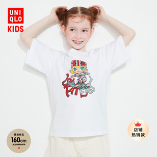 Uniqlo เสื้อยืดแขนสั้น พิมพ์ลายป๊อป MART สําหรับเด็ก