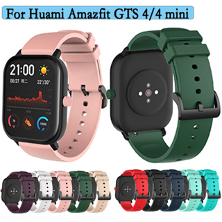 สายนาฬิกาข้อมือซิลิโคน 20 มม. แบบเปลี่ยน สําหรับ Huami Amazfit GTS 4 4 mini 2 2 mini Aamazfit Bip