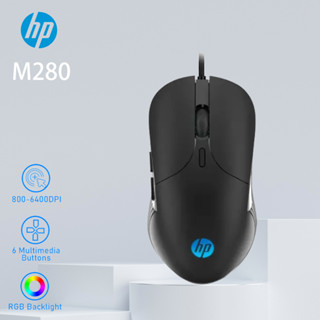 Hp M280 เมาส์ออปติคอลเล่นเกม แบบใช้สาย ออกแบบตามสรีรศาสตร์ RGB 6 DPI และ 6 คีย์