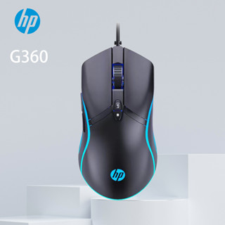 Hp G360 เมาส์เกมมิ่งมีสาย RGB 800-4800DPI ตั้งโปรแกรมได้ แบบเต็มปุ่ม ปรับได้