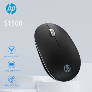 Hp S1500 2.4G เมาส์ไร้สายที่มีประสิทธิภาพที่ระบบเข้ากันได้และมัลติฟังก์ชั่นสําหรับคอมพิวเตอร์แล็ปท็อป