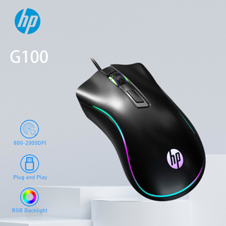 Hp G100 เมาส์ออปติคอลเล่นเกม แบบใช้สาย USB 1600DPI มีไฟแบ็คไลท์ ปรับได้ สําหรับคอมพิวเตอร์ สํานักงาน