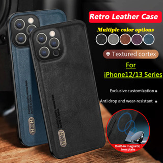 เคสโทรศัพท์มือถือหนัง ขอบซิลิโคนนิ่ม สไตล์เรโทร สําหรับ iPhone12 Pro Max 12Pro 13Promax 13 13pro 12mini 13mini