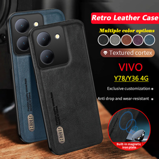 เคสโทรศัพท์มือถือหนัง ซิลิโคนนิ่ม ขอบด้านหลัง สไตล์เรโทร สําหรับ VIVO Y36 4G 5G Y27 Y78 Y27-5G