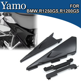 ฝาครอบด้านข้างรถจักรยานยนต์ สําหรับ BMW R1250GS R1200GS 2014-2023