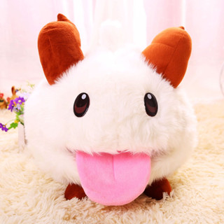 ตุ๊กตายัดนุ่น MOBA League of Legends Poro Freljord น่ารัก ขนาด 25 ซม. ของเล่นสําหรับเด็ก ของขวัญวันเกิด คริสต์มาส