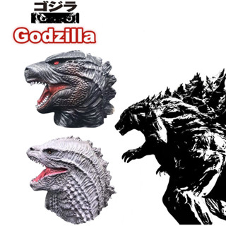 หน้ากากยาง Godzilla หน้ากาก Gojira หมวกสยองขวัญ King Of Monsters เครื่องแต่งกายฮาโลวีน แฟนซี ปาร์ตี้