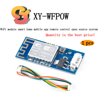 [พร้อมส่ง] โมดูล XY-WFPOW WiFi ควบคุมผ่านแอพโทรศัพท์มือถือ ระบบเปิด แหล่งจ่ายไฟ