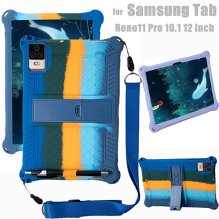 for Samsung Tab Reno11 Pro 10.1 12 inch Android Tablet PC Soft Shockproof Solid Color Back Stand Cover Protective Shell