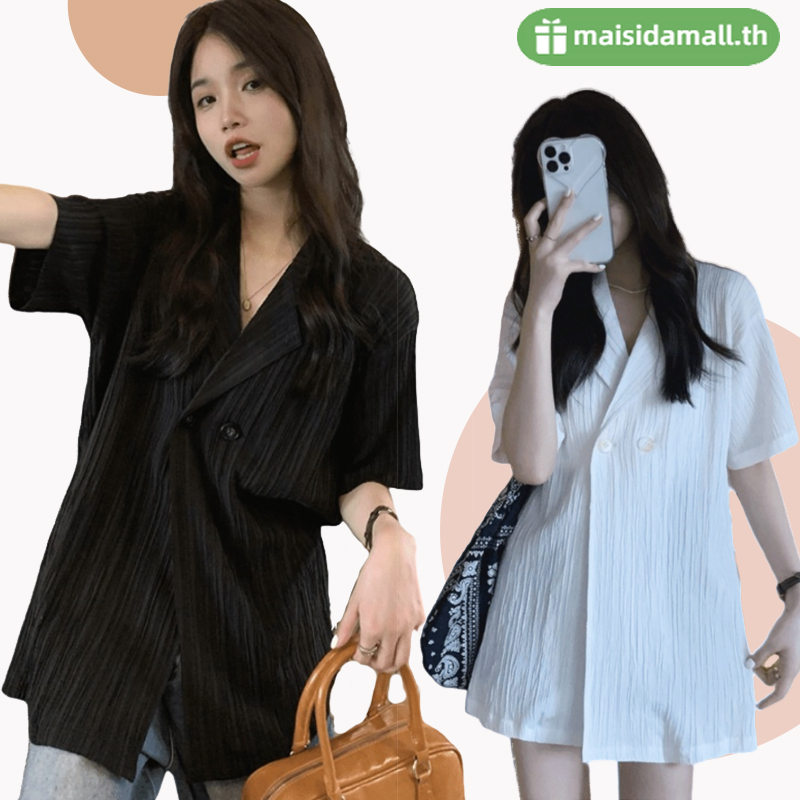 🔥พร้อมส่ง🔥MSD เสื้อเชิ้ตแขนสั้น คอปก ทรงหลวม สไตล์เกาหลี สําหรับผู้หญิงเสื้อแจ็กเก็ตแขนสั้นลําลอง