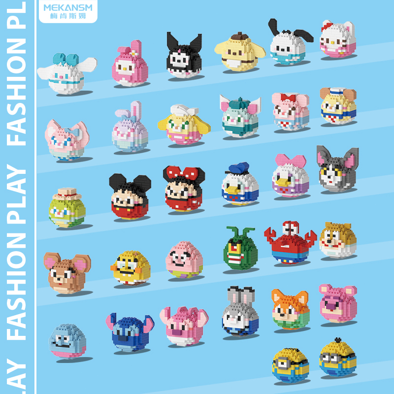 ของเล่นบล็อกตัวต่อ รูปการ์ตูนสัตว์ ดอกไม้ ของขวัญ สําหรับเด็ก - รูปที่ 3