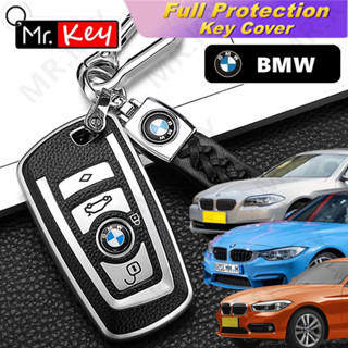 【Mr.Key】เคสกุญแจรถยนต์หนัง Tpu อุปกรณ์เสริม สําหรับ BMW F20 F30 G20 f31 F34 F10 G30 F11 X3 F25 X4 I3 M3 M4 1 3 5 Series