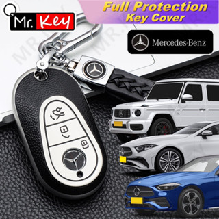 【Mr.Key】เคสกุญแจรถยนต์หนัง Tpu สําหรับ New Mercedes Benz C S Class 2021 W223 W206 S400L S450L