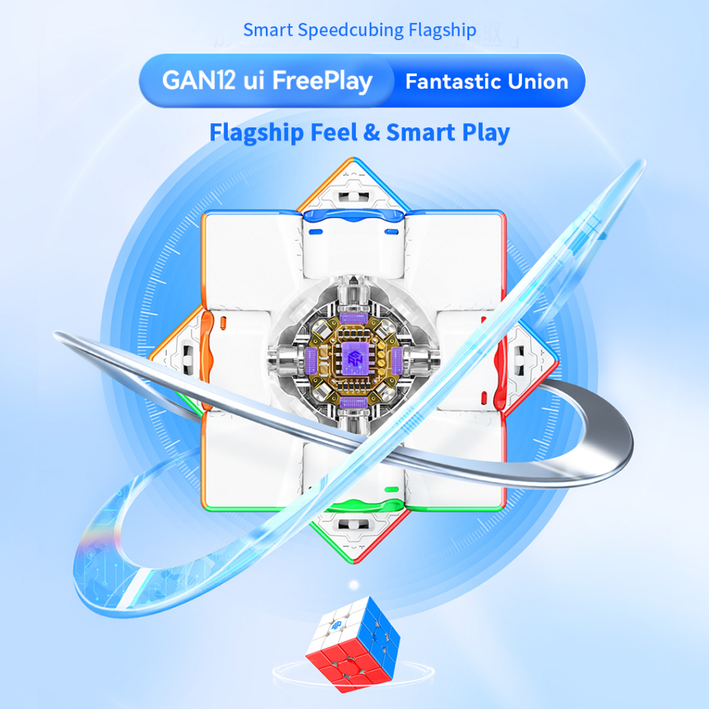 Gan 12 Ui FreePlay 3x3 ลูกบาศก์แม่เหล็ก ความเร็ว มืออาชีพ GAN 12 Ui เล่นฟรี ลูกบาศก์ปริศนา ของเล่นเพ