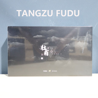 Tangzu FUDU VERSE 1 Hifi หูฟังอินเอียร์ ไดรเวอร์ไดนามิก 1 ชิ้น และหูฟังอาร์เมเจอร์ 2 ชิ้น