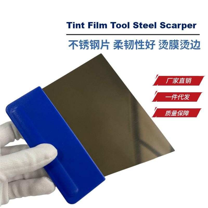 KTM Bench Scraper สแตนเลส Pastry Scraper รถฟิล์มขอบปลั๊ก Scraper อุปกรณ์เสริมอัตโนมัติรถฟิล์มห่อเครื