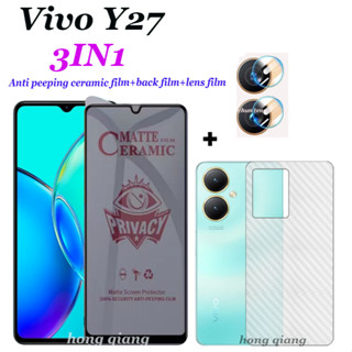 3in1 กระจกนิรภัย Vivo Y27 ป้องกันหน้าจอ Vivo Y36 5G กระจกนิรภัยหน้าจอ + ฟิล์มกล้อง + ฟิล์มด้านหลัง ฟิล์มเลนส์กล้อง