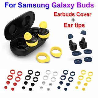 เคสหูฟังบลูทูธ ซิลิโคน สําหรับ Samsung Galaxy Buds 2019