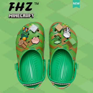 Fhz™ Crocs รองเท้าลําลอง แต่งรูกลวง สําหรับเด็ก #207657 Minecraft Limited Edition Crocs รองเท้าแตะชายหาด สําหรับเด็ก