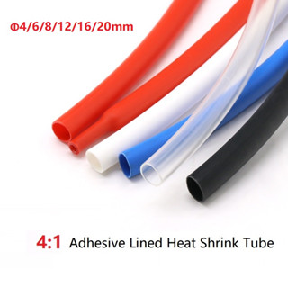 Adhesive Lined Heat Shrink Tube  PE 4:1 Ratio Diameter 4mm 6mm 8mm 12mm 16mm  20mm Dual Wall With Thick Glue Wire Wrap Waterproof Kit Cable Sleeve ท่อหดความร้อน PE 4:1 เส้นผ่าศูนย์กลาง  พร้อมกาวหนา กันน้ํา