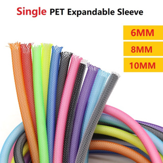 5Meter Braided Cable Sleeve 6mm  8mm 10mm Single PET Expandable Nylon USB Data Keyboard Cable Sheath Protector Wire Wrap ปลอกหุ้มสายเคเบิลคีย์บอร์ด ไนล่อนถัก ขยายได้