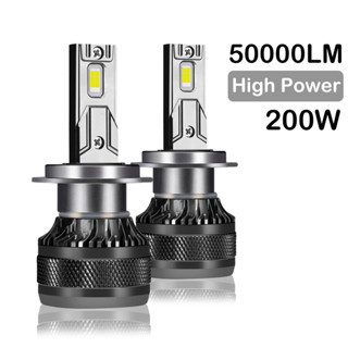 Autoche ไฟหน้ารถยนต์ LED H7 H4 H1 H8 H11 HB3 HB4 9005 9006 9012 6000K 200W 50000LM 12V