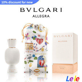 【SUVI】Bvlgari Bulgari Refined Alcohol Perfume Plus Custom Personalized Perfume White Treasure Bottle Female Fragrance 40ml น้ําหอมแอลกอฮอล์ ขวดน้ําหอมปรับแต่งเอง ขวดสมบัติ สีขาว น้ําหอมผู้หญิง 40 มล.