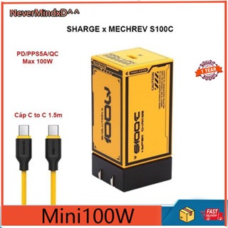 ที่ชาร์จ ขนาดเล็ก S100C GaN 100W x MECHREV S100C