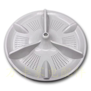 Panasonic เครื่องซักผ้า พัลเซอร์ 7 กก. 350 มม. 11Z NA-F70B3
