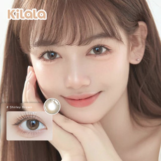 Kilala Lens คอนแทคเลนส์สีน้ำตาล ราย 6เดือน Shirley brown/Golden Silk brown  (1คู่) สีน้ำตาลธรรมชาติ