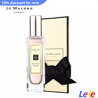 【SUVI】Jo Malone Classic White Bottle Perfume Series  A Variety of Scents Are Available 30ml ขวดน้ําหอม ซีรีส์ 30 มล.