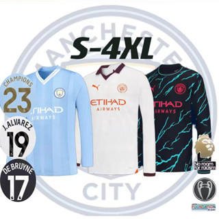 【จัดส่งด่วน 24-48 ชั่วโมง】เสื้อยืดแขนสั้น ลายทีมชาติฟุตบอล Man C City 23-24 ชุดเหย้า สําหรับผู้ชาย S-4XL MC