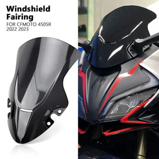 Nighthawk KNIGHT กระจกกันลมพลาสติก ABS สีดํา สําหรับ CFMOTO 450SR 2022 2023