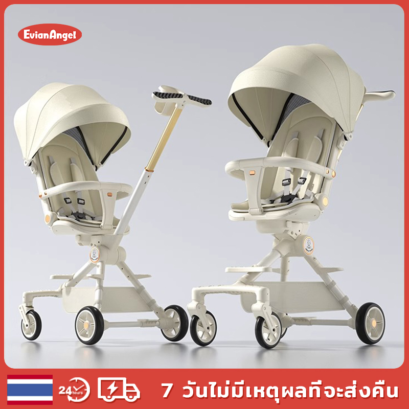 EvianAngel รถเข็นเด็ก รถเข็นเด็กพกพา พับได้ 4 ล้อ เข็นได้ 2ทาง ล้อมีเบรค ปรับเอนอิส(นั่ง/เอน/นอน)