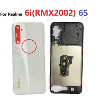 เคสด้านหลัง สําหรับ Realme 6i RMX2002 6S