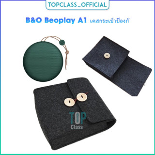 B&amp;O Beoplay A1 เคสกระเป๋าป้องกันสําหรับ B&amp;O A1 B&amp;O Beosound A1 2nd ลําโพง bluetooth B&amp;O Beoplay A1 case