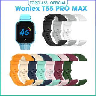 สายนาฬิกาซิลิโคนสำหรับนาฬิกาอัจฉริยะ Wonlex T55 PRO MAX สวยงามและทันสมัย Smart Watch