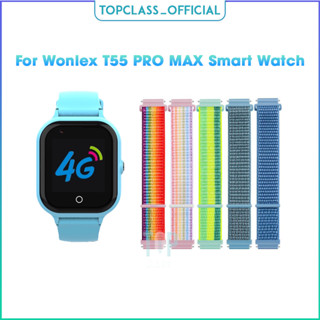 สายนากาลอนที่ใช้แทนสำหรับนาฬิกาอัจฉริยะ Wonlex T55 PRO MAX ระบายอากาศดีเพื่อสวมใส่ทุกวัน