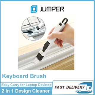 Jumper Plastic Mini Laptop Keyboad Cleaner Brush with Dustpan