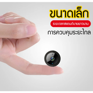 [🌟พร้อมสต็อก] กล้องขนาดกะทัดรัด wifi กล้องดิจิทัล A9 HD 1080P การมองเห็นตอนกลางคืน สําหรับตรวจสอบบ้าน