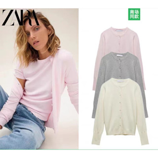 Zara KISS เสื้อแจ็กเก็ตกันหนาวแขนยาว คอกลม ผ้าถัก กระดุมแถวเดียว เอวสูง สีชมพู สไตล์ยุโรป และอเมริกา