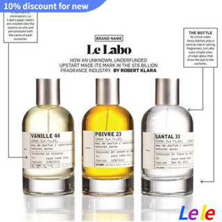 【SUVI】Le Labo perfume  น้ําหอม The Noir 29 Santal 33 Rose 31 Vetiver 46 Tokyo 10 100 มล.