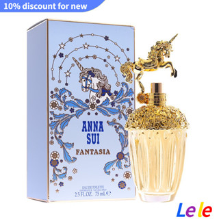 【SUVI】Anna SUI  fantasia Dream Building Pegasus Fairytale Unicorn EDT Mermaid perfume 75ml น้ําหอมนางเงือก 75 มล.