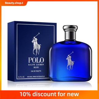 Ralph Lauren Polo Blue Polo น้ําหอมผู้ชาย น้ําหอมพรีเมี่ยม 125 มล.