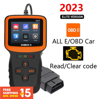 ⭐⭐⭐Eobd Obd 2 obd2 เครื่องสแกนเนอร์วินิจฉัยรถยนต์ ตรวจสอบความผิดพลาดของเครื่องยนต์ ไฟเตือน เครื่องอ่านโค้ด รีเซ็ตยานพาหนะ