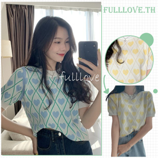 Fulllove เสื้อครอปแขนสั้น ผ้าถัก ลายหัวใจ สุดชิค สําหรับผู้หญิง