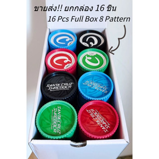 เต็มกล่อง!! 16 Pcs เครื่องบดสมุนไพร ที่บดสมุนไพร 4 Layers 55MM Santa Cruz&amp;Cookies Herb Grinder