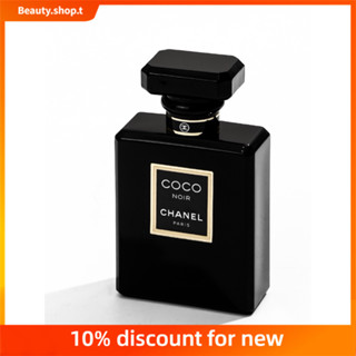 Chanel Black Coco perfume Miss Coco Chanel น้ําหอมโมเดิร์น ติดทนนาน 100 มล.