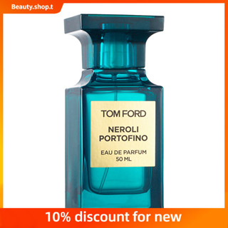 【 Beauty Shop 】Tom Ford Neroli Fabulous น้ําหอม 100 มล. ของขวัญวันหยุด สําหรับทุกเพศ